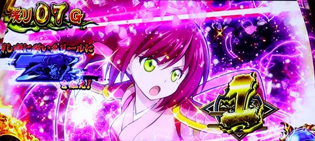 政宗3狙え愛姫