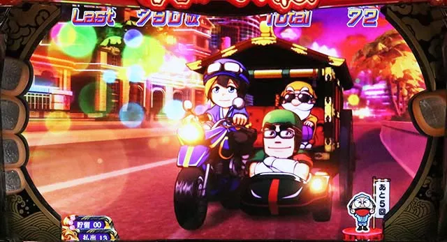 キング黄門ちゃまAT概要