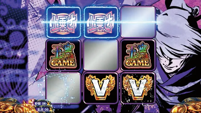 キング黄門ちゃまMITO9概要