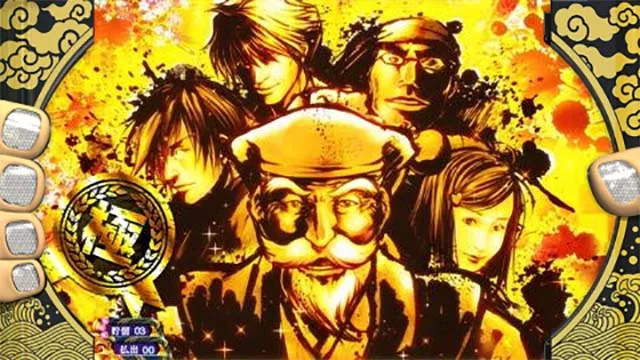 KING黄門ちゃまCZ終了画面