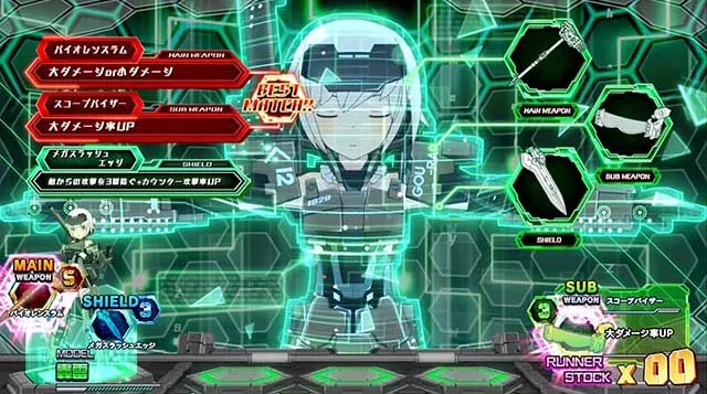 フレームアームズ・ガールAT