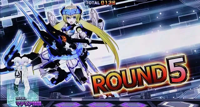 フレームアームズ・ガールエクストラバトルバトル回数抽選