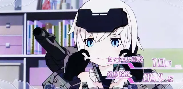 フレームアームズ・ガールAT終了画面