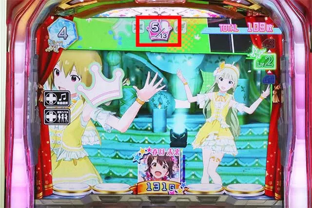 アイマスAT属性カウンタ