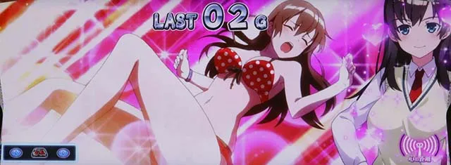 絶対衝激ココアゲゾーン