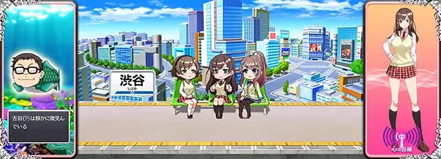 絶対衝激モード示唆スマホ吉田シーマン
