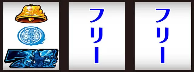 青エク打ち方
