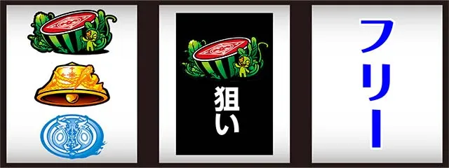 青エク打ち方