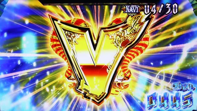青エクBIG