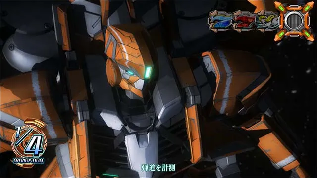 アルドノアゼロスレイプニールモード