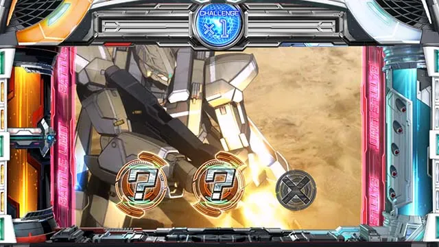 アルドノアゼロAT継続ジャッジ