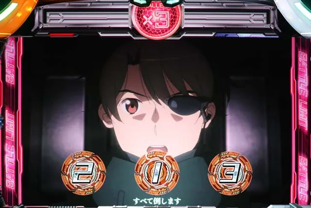 アルドノアゼロベルポイント