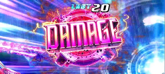 マクロスデルタアイテム