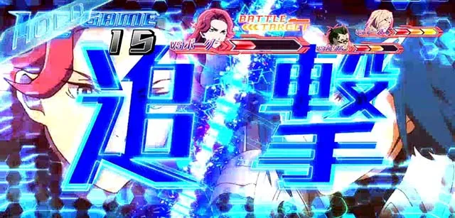 マクロスデルタCZバルキリーゾーン