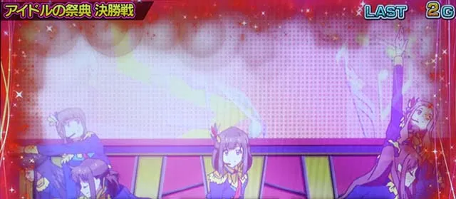 パチスロ Wake Up, Girls！ Seven MemoriesCZアイドルの祭典