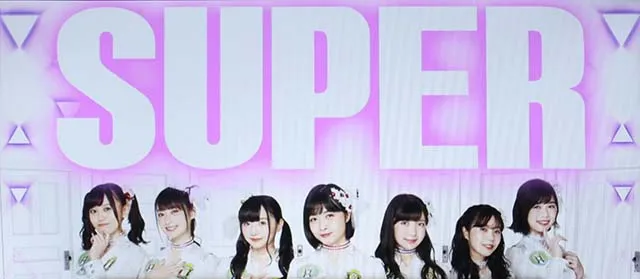 パチスロ Wake Up, Girls！ Seven Memoriesスーパービッグボーナス