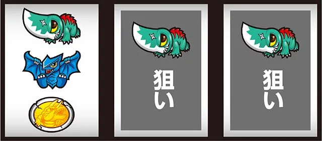 パチスロガメラ順押し