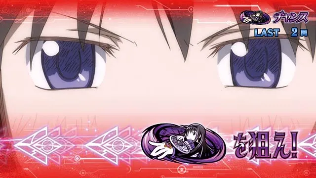 まどか前後編マギカチャンスカットイン赤
