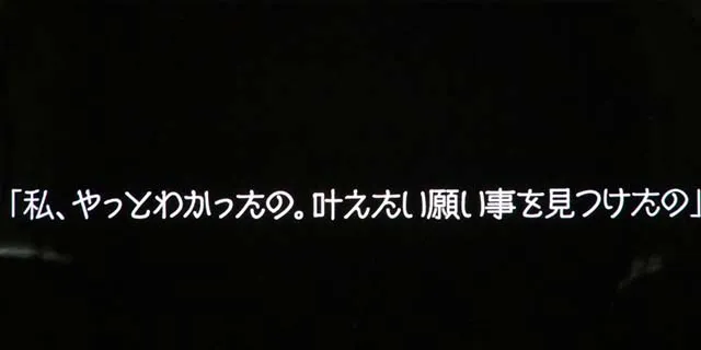 まどか前後編ロングフリーズ