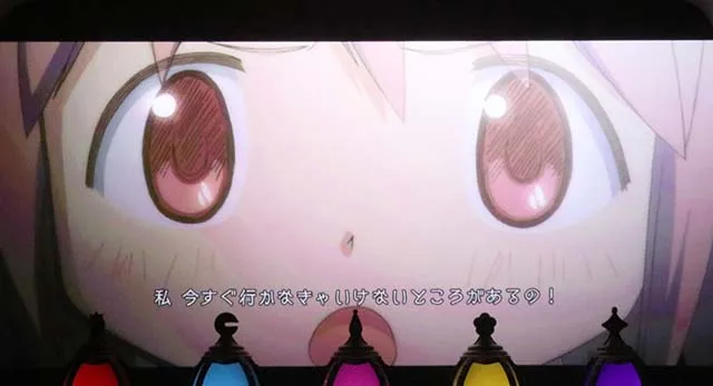 まどか前後編エンディング