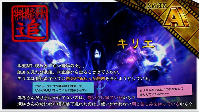 パチスロ零零ボーナス