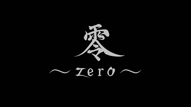 パチスロ零ATZERO