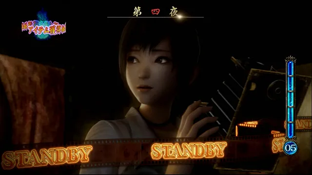 パチスロ零上位ATナイトメア