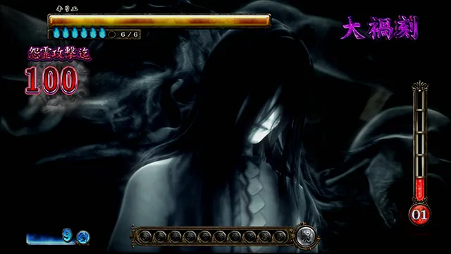 パチスロ零プレミアムAT