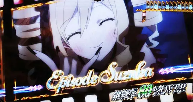 東京レイヴンズエピソード