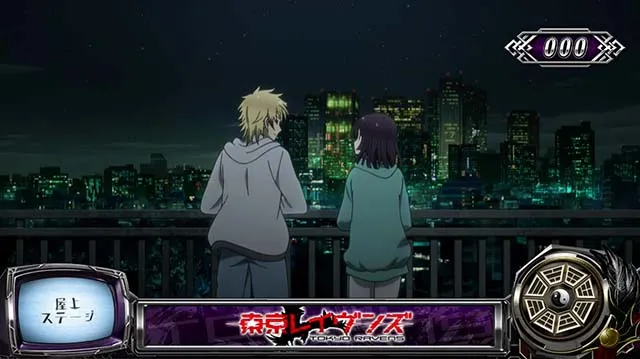 東京レイヴンズ屋上