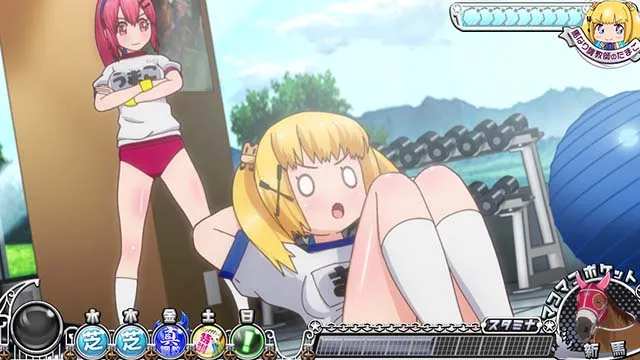 GI優駿倶楽部3ダービーアカデミー