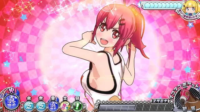 G1優駿倶楽部3通常時チャンス演出