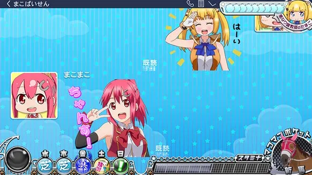 G1優駿倶楽部3ゲーム数天井示唆演出