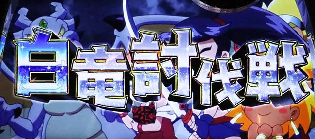 クレア4メイドカスタムリゼロ