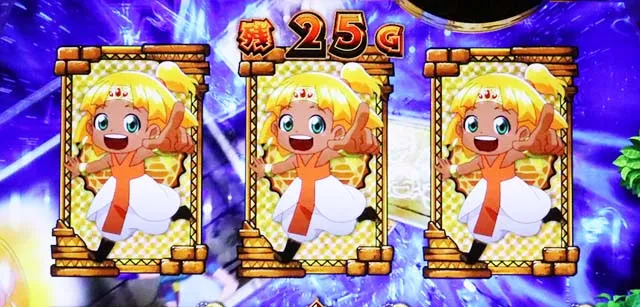 もっと！クレアの秘宝伝 女神の歌声と太陽の子供達秘宝RT