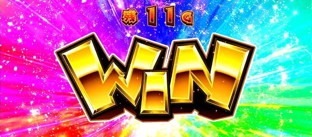 もっと！クレアの秘宝伝 女神の歌声と太陽の子供達秘宝RT
