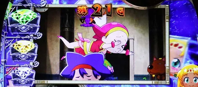 クレア4通常時演出