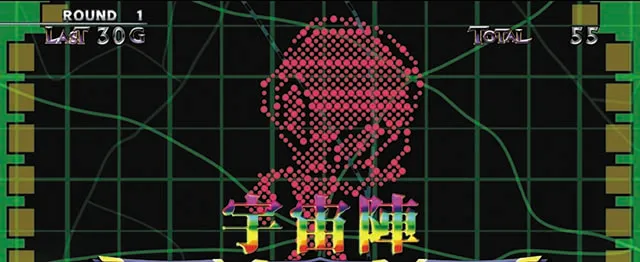ギアス3陣形