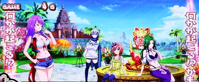 麻雀物語4天国