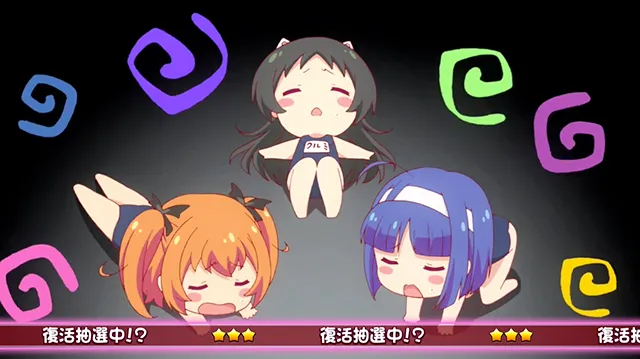ツインエンジェルPARTYチャンスゾーンCZ復活