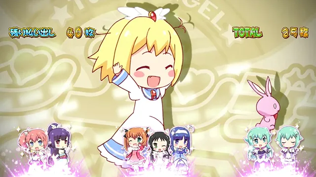ツインエンジェルPARTYミドルボーナスREG
