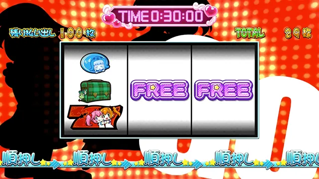 ツインエンジェルPARTYBIGボーナス