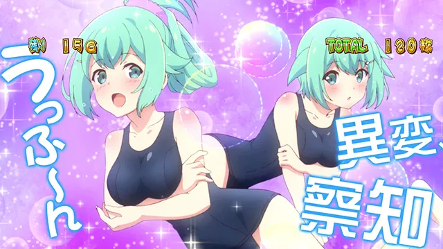 ツインエンジェルPARTYエンジェルチャンスAT