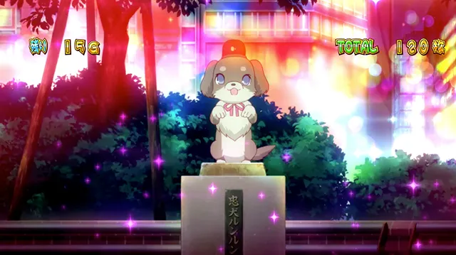 ツインエンジェルPARTYエンジェルチャンスAT