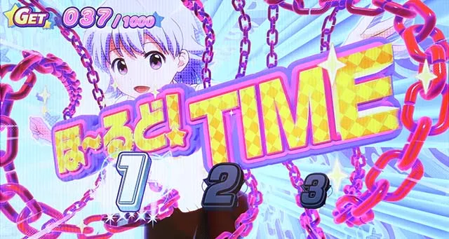 ロリクラほーるどたいむ