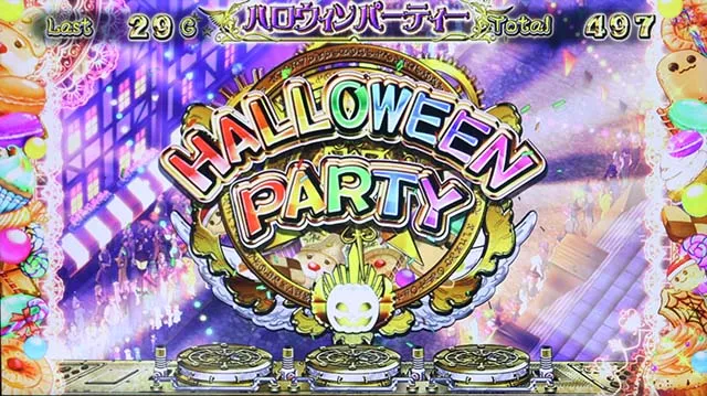 マジハロ8ARTハロウィンパーティー