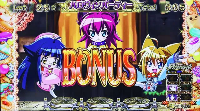 マジハロ8ARTハロウィンパーティー