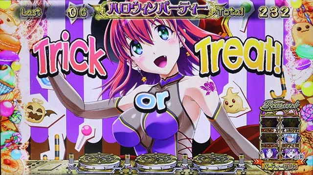 マジハロ8ARTハロウィンパーティー上乗せ