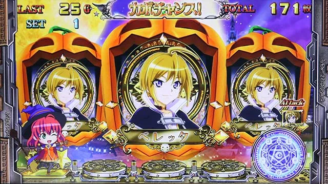マジハロ8ART中ヴァレ校キャラ参加