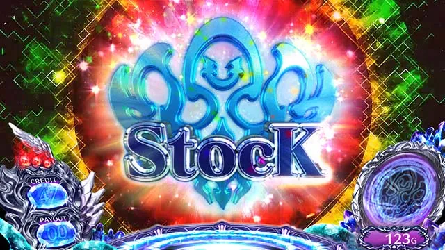 タブー・タトゥー呪紋ストック
